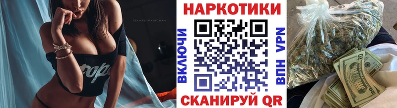 Наркота Солигалич Кокаин  Alpha PVP  Мефедрон  ГАШИШ  Конопля 
