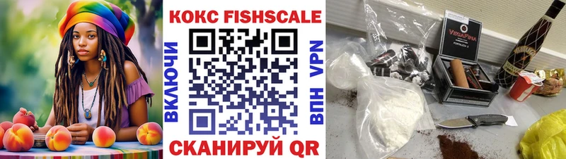 закладки  Солигалич  Cocaine 98% 