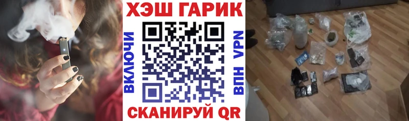 ГАШ индика сатива  Солигалич 