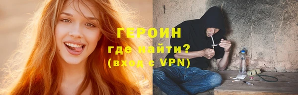 таблы Покачи