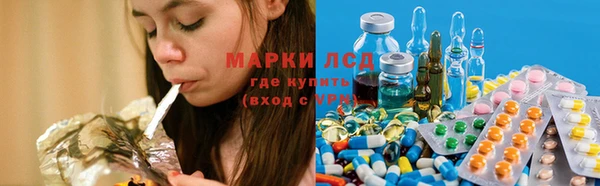 синтетический гашиш Всеволожск
