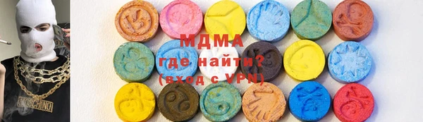 2c-b Покров