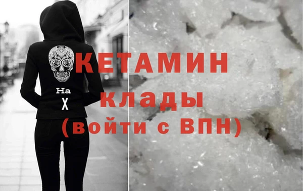 круглые Сафоново