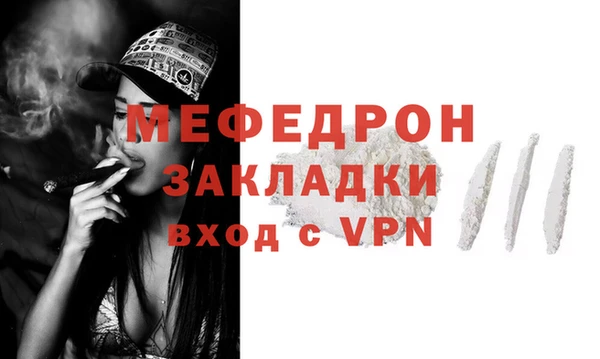 jwh Покровск