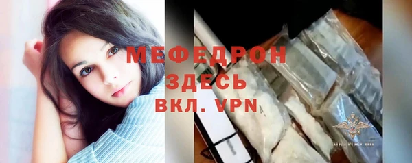 экстази Вуктыл