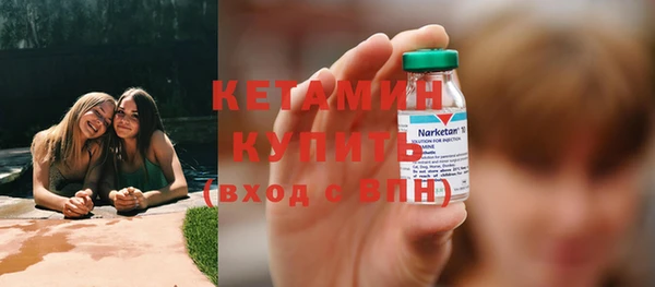 jwh Покровск