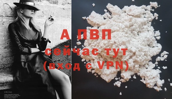 синтетический гашиш Всеволожск