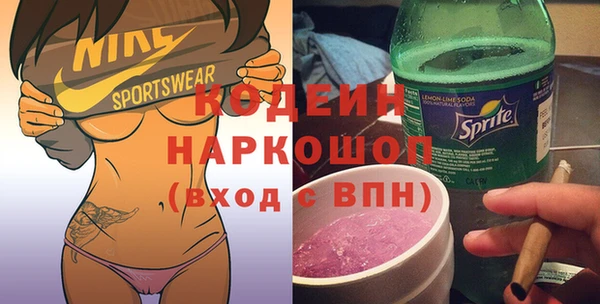таблы Покачи