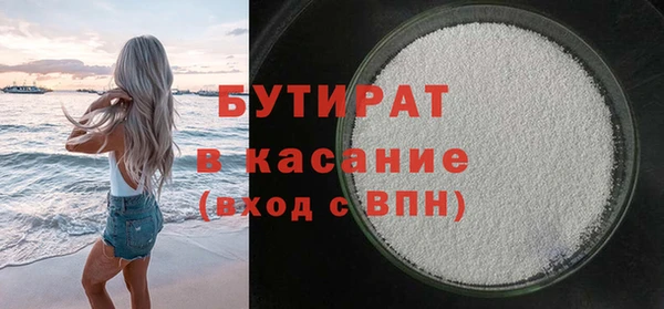 спиды Пересвет