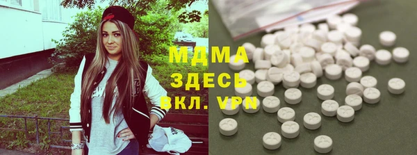 дурь Арсеньев