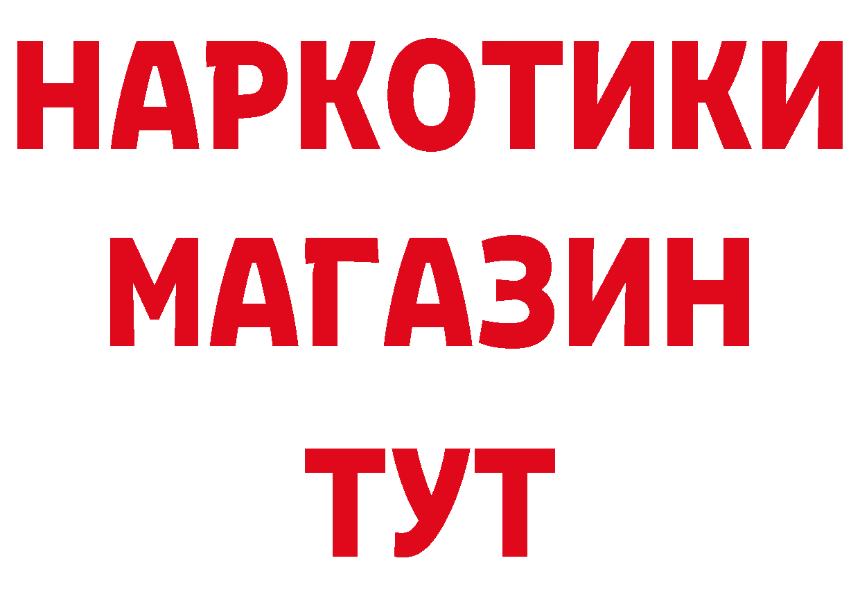 Амфетамин VHQ зеркало дарк нет блэк спрут Солигалич