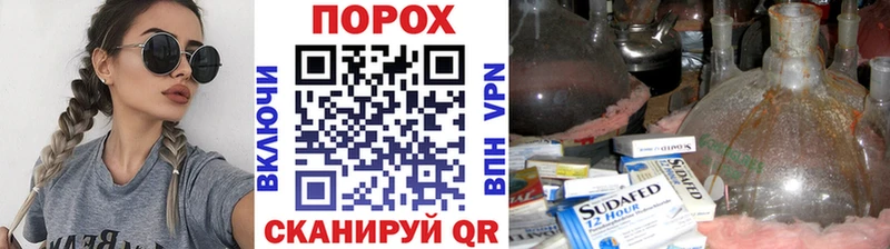 Первитин винт Солигалич
