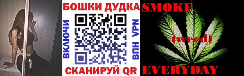 даркнет сайт  МЕГА маркетплейс  Бошки Шишки AK-47  это состав  Солигалич 